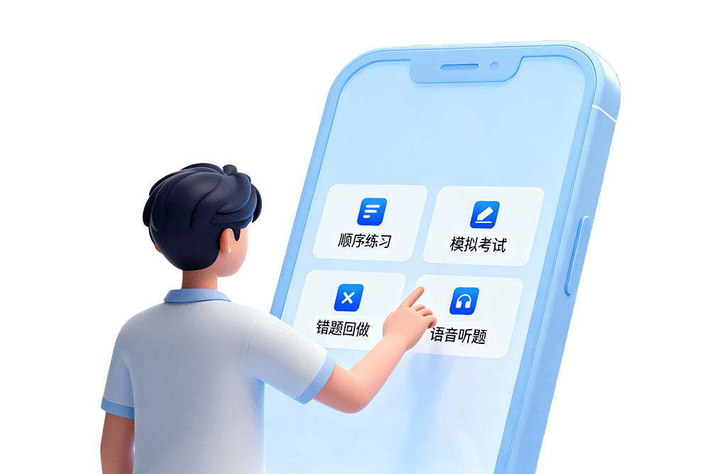 AI上传功能展示